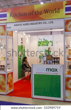 MOSCOW-SEPTEMBER 13: Stand Thai coconut drinks company ASIATIC AGRO INDUSTRY at International Food & Drinks Exhibition on September 13, 2011 in Moscow