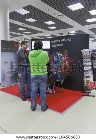 MOSCOW-JUNE 5: The stand of the Russian company SOFTLINE software developer for the U.S. company ADOBE at the international exhibition MODERN EDUCATION on June 5, 2012 in Moscow