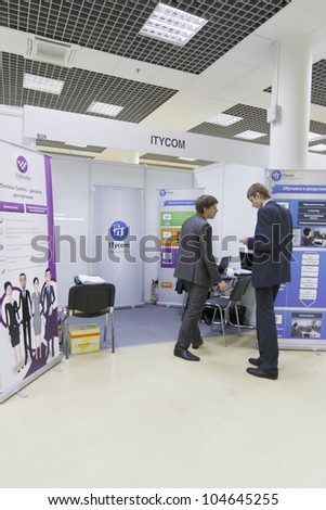 MOSCOW-JUNE 5 Stand ITYCOM Swiss company develops solutions in the field of human resources and training companies at the international exhibition MODERN EDUCATION on June 5, 2012 in Moscow