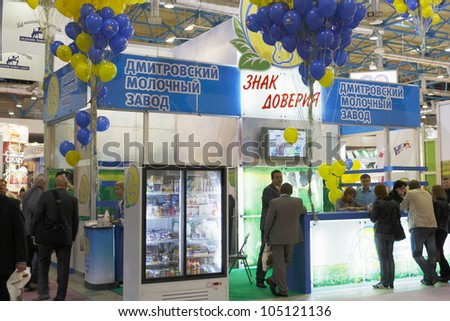 MOSCOW-SEPTEMBER 13:The exposition of the Russian production company Dmitrovsky Dairy Plant at International Food & Drinks Exhibition on September 13, 2011 in Moscow