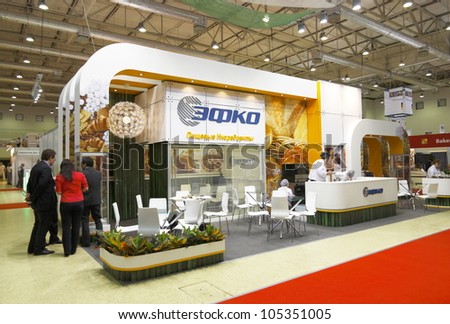 MOSCOW-JUNE 15:The stand of the Russian food ingredients company EFKO at the international exhibition MODERN BAKERY 2012 on June 15, 2012 in Moscow