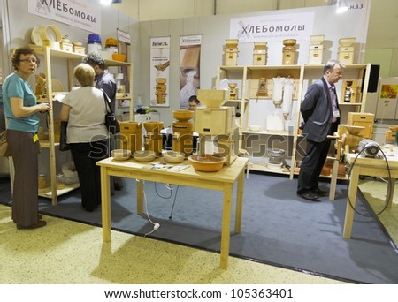 MOSCOW-JUNE 15:MOSCOW-JUNE 15:Exposure HAWOS German company manufactures electric grinders for home and business at the international exhibition MODERN BAKERY 2012 on June 15, 2012 in Moscow