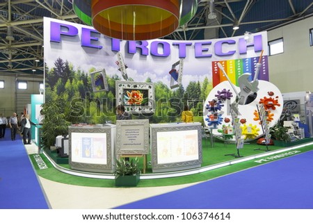 MOSCOW-JUNE 25:The stand of the Russian company PETROTECH supplying analytical equipment for the oil and gas industry at the international exhibition NEFTEGAZ-2012 on June 25, 2012 in Moscow