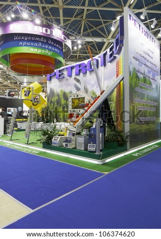MOSCOW-JUNE 25:The stand of the Russian company PETROTECH supplying analytical equipment for the oil and gas industry at the international exhibition NEFTEGAZ-2012 on June 25, 2012 in Moscow