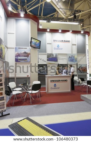 MOSCOW-JUNE 25:Gas-piston electric power station GUASCOR Spanish company at the international exhibition NEFTEGAZ-2012 on June 25, 2012 in Moscow