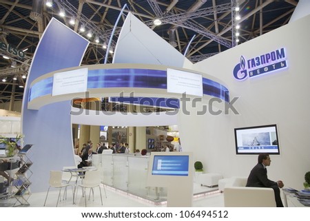 MOSCOW-JUNE 25:The stand of the Russian company Gazprom Oil engaged in the exploration, production and sale of oil and gas at the international exhibition NEFTEGAZ-2012 on June 25, 2012 in Moscow