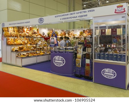 MOSCOW-JUNE 15:Stand of the international academy to improve the skills of managers and food industry at the international exhibition MODERN BAKERY 2012 on June 15, 2012 in Moscow