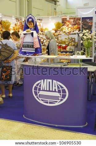 MOSCOW-JUNE 15:Stand of the international academy to improve the skills of managers and food industry at the international exhibition MODERN BAKERY 2012 on June 15, 2012 in Moscow