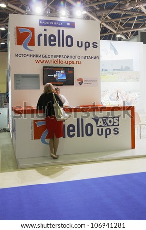 MOSCOW-JUNE 25:Stand uninterruptible power supply of the Italian company RIELLO UPS at the international exhibition NEFTEGAZ-2012 on June 25, 2012 in Moscow