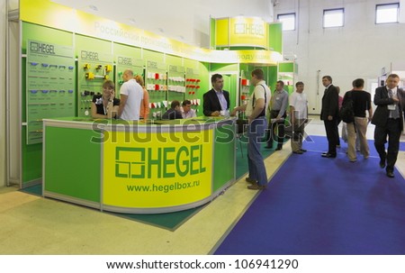 MOSCOW-JUNE 15:The stand of the Russian company HEGEL producing all types of boxes for electrical at the international exhibition ELEKTRO\'2012 on June 15, 2012 in Moscow