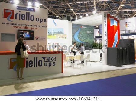 MOSCOW-JUNE 25:Stand uninterruptible power supply of the Italian company RIELLO UPS at the international exhibition NEFTEGAZ-2012 on June 25, 2012 in Moscow