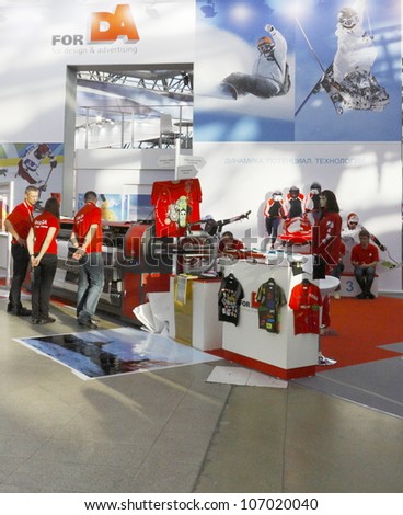 MOSCOW-SEPTEMBER 28:The stand of the Russian company ForDA supplying materials and equipment for the advertising and design at the International Advertising Exhibition 2011 September 28,2011 in Moscow
