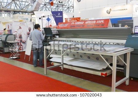 MOSCOW-SEPTEMBER 28: Chinese company, Infiniti printer for printing promotional materials presented at the International Advertising Exhibition 2011 September 28.2011 in Moscow