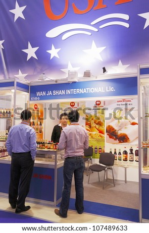 MOSCOW-SEPTEMBER 13: A stand of American food and drinks company WAN JA SHAN INTERNATIONAL at International Food & Drinks Exhibition on September 13, 2011 in Moscow
