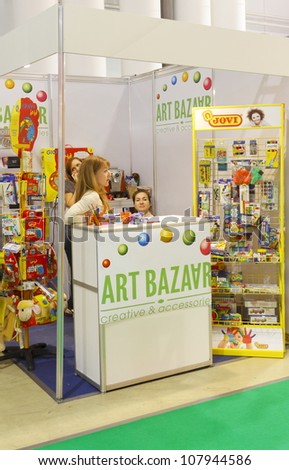 MOSCOW-SEPTEMBER 29: Stand Company Art Bazaar distributor Spanish brand Jovi to produce products for the creative at the International Exhibition World of Childhood on September 29, 2011 in Moscow