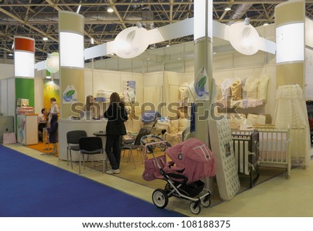 MOSCOW-SEPTEMBER 29: Stand products for babies and children of the Russian company Eco Line Fabric at the International Exhibition World of Childhood on September 29, 2011 in Moscow