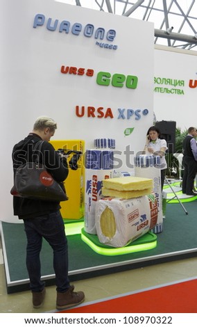 MOSCOW-APRIL 11:Thermal insulation materials brand URSA Spanish company URALITA at the international exhibition Mosbuild 2012  on April 11, 2012 in Moscow