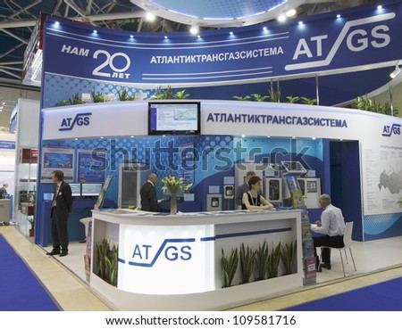 MOSCOW-JUNE 25:The stand of the Russian company AT/GS automation Oil and Gas Industry at the international exhibition NEFTEGAZ-2012 on June 25, 2012 in Moscow