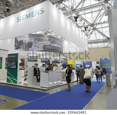 MOSCOW-JUNE 25:Stand German company SIEMENS regional expertise along the entire Oil Gas value chain at the international exhibition NEFTEGAZ-2012 on June 25, 2012 in Moscow
