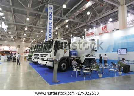 MOSCOW, RUSSIA- SEPTEMBER 12, 2013: Cars South Korean company DAEWOO at the International Exhibition COMTRANS