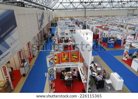 MOSCOW-AUGUST 26:The view from the heights to the International Exhibition Automechnika on August 26, 2013 in Moscow