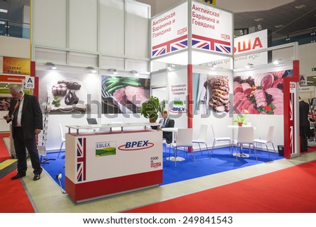 MOSCOW-SEPTEMBER 16: Stand British meat producers at the International Exhibition Worldfood on September 16, 2013 in Moscow