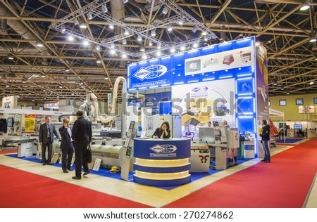 MOSCOW - OCTOBER 24, 2012: Stand DUKON Russian company engaged in the supply and service of industrial equipment at the International exhibition LESDREVMASH