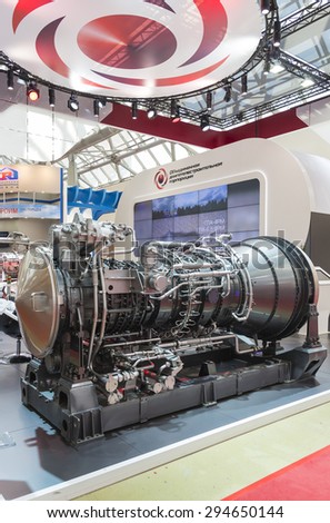 MOSCOW-JUNE 24, 2015: Marine gas turbine engine of the Russian Corporation at the International Trade Fair MIOGE