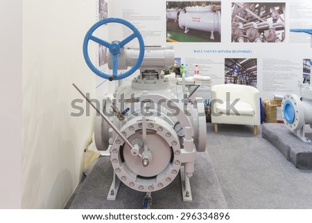 MOSCOW, RUSSIA -JUNE 24, 2015: The valves for pipelines Chinese company ndiv at the International Trade Fair MIOGE