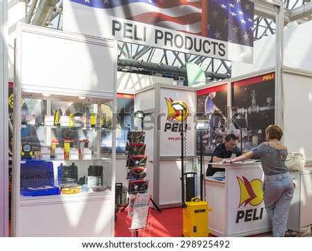 MOSCOW-JUNE 24, 2015: Lighting systems and impact-resistant plastic case of the American company PELI at the International Trade Fair MIOGE
