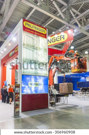 MOSCOW-JUNE 5, 2013: Cranes manipulators Austrian company PALFINGER at the International Trade Fair of Construction Equipment and Technologies