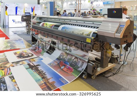 MOSCOW-SEPTEMBER 24, 2015: Large format printers of the Chinese company INKWIN at the International Trade Fair REKLAMA