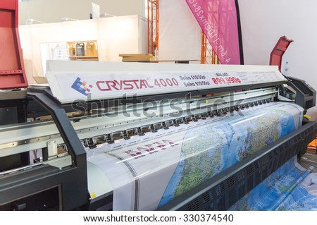 MOSCOW-SEPTEMBER 24, 2015: Large format printers brand CRYSTAL from China at the International Trade Fair REKLAMA