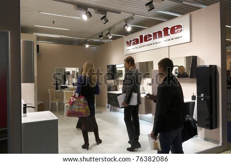 MOSCOW-APRIL 4: Customers visit the exhibits of Europe\'s largest trade show MosBuild 2011, which was opened by Prince Philippe of Belgium on April 4, 2011 in Moscow.