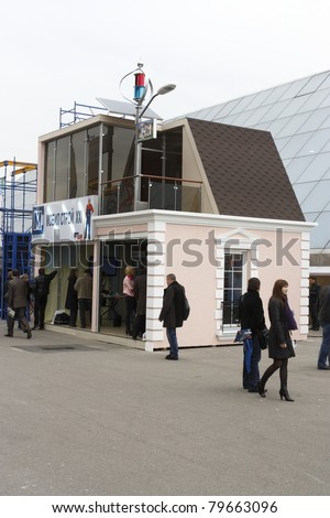 MOSCOW-APRIL 4: Protection of metal constructions of the  home Russian company Mobil Stroy XXI at the international exhibition Mosbuild 2011  on April 4, 2011 in Moscow