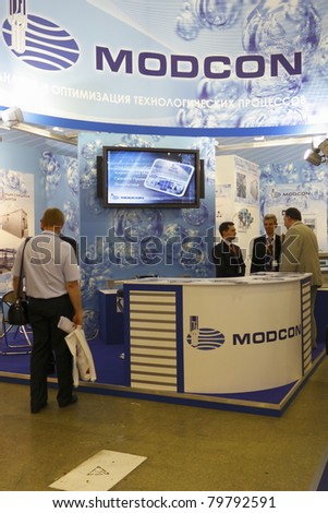 MOSCOW-JUNE 22:Exposure Israeli company on the analysis and optimization of technological processes in the 11th MOSCOW INTERNATIONAL OIL & GAS EXHIBITION  on June 22, 2011 in Moscow