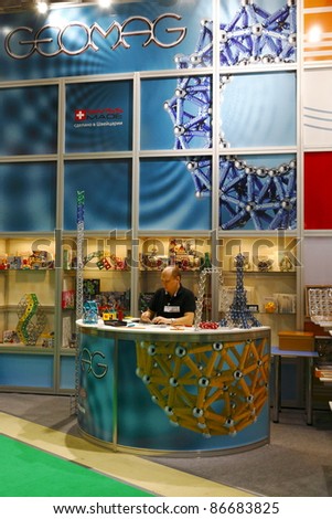 MOSCOW-SEPT. 29: Swiss company booth for the production of magnetic games at the International Exhibition World of Childhood September 29, 2011 in Moscow, Russia