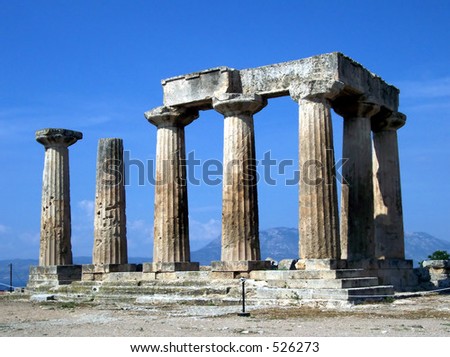 Ancient Temple of Apollo.  Corinth, Greece.