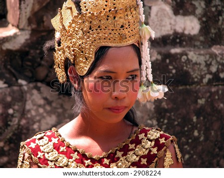 Cambodian Princess