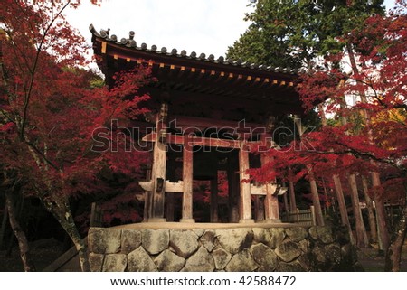 World's cultural heritage Daigo-ji  Temple Kyoto  Japan