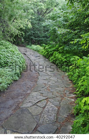 Stone pathway in the Arboretum located at the Montreal Botanical Garden.  Montreal, Quebec, Canada.