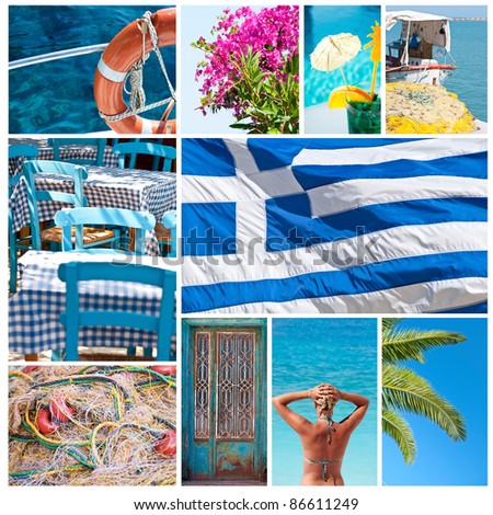 Greece collage - (All photos you can find in my port in high resolution)