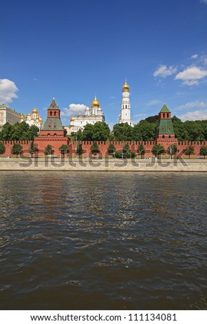 Moscow Kremlin over river. The Kremlin was built in the 15th century.