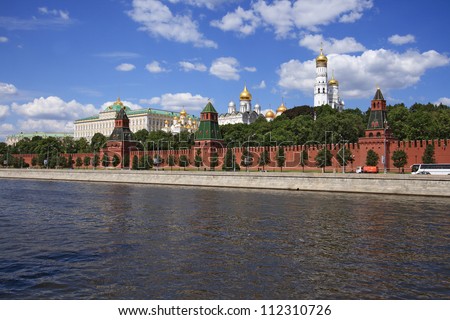 Moscow Kremlin over river. The Kremlin was built in the 15th century.