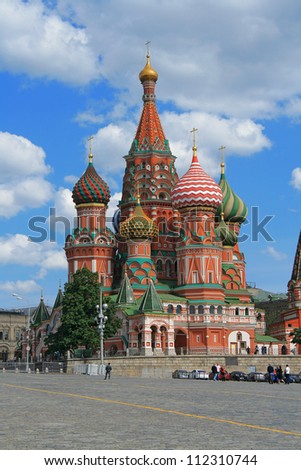 St. Basil\'s Cathedral at the Red Square of Moscow (Russia). The cathedral was built in the 16th century.