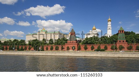 Moscow Kremlin at the river. The Kremlin was built in the 15 century.