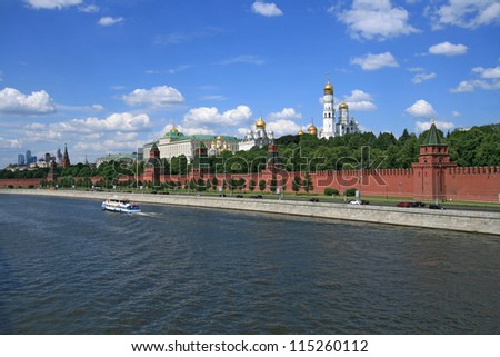 Moscow Kremlin at the river. The Kremlin was built in the 15 century.
