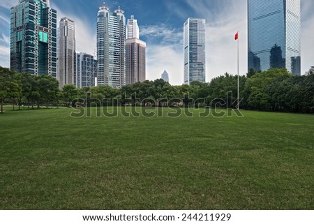 The lawn in the city of shanghai