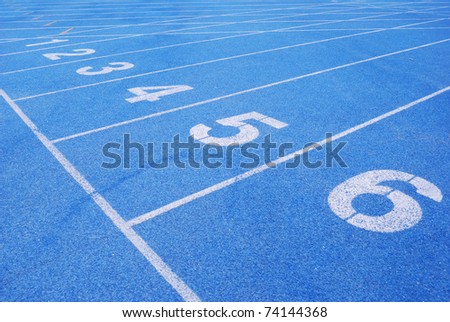 Blue plastic track in the gym