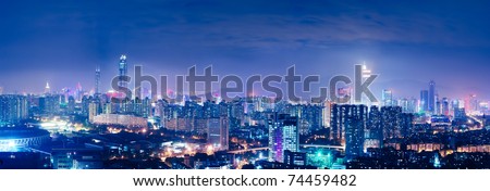 China\'s Shenzhen city in the night